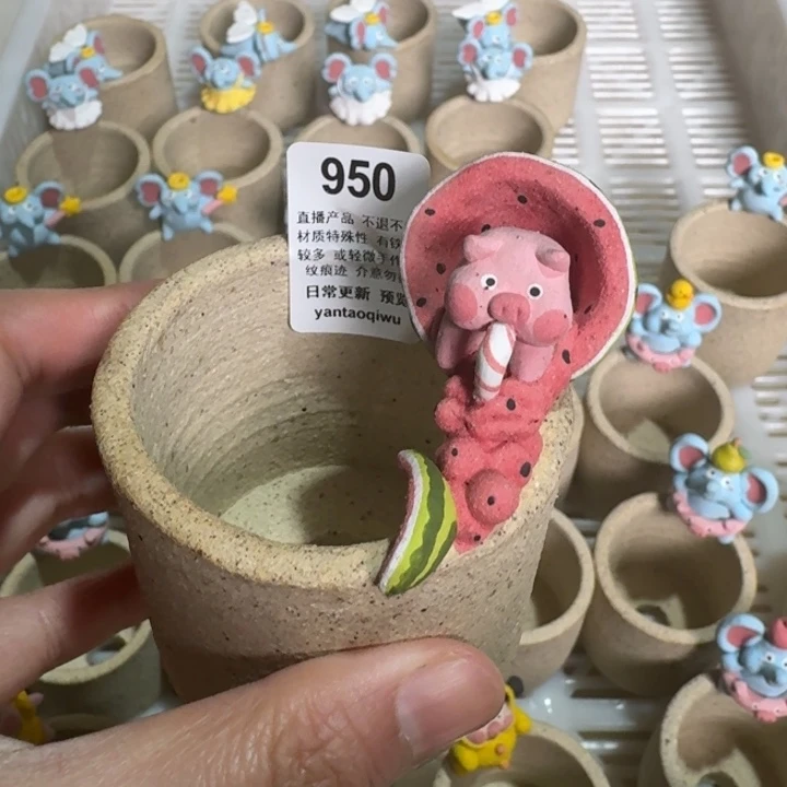 炏陶器物多肉花盆950
