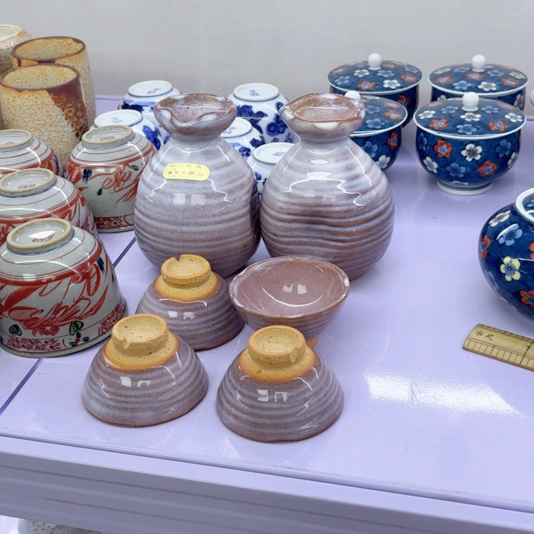 瓷片紫*欢迎光临美桃儿