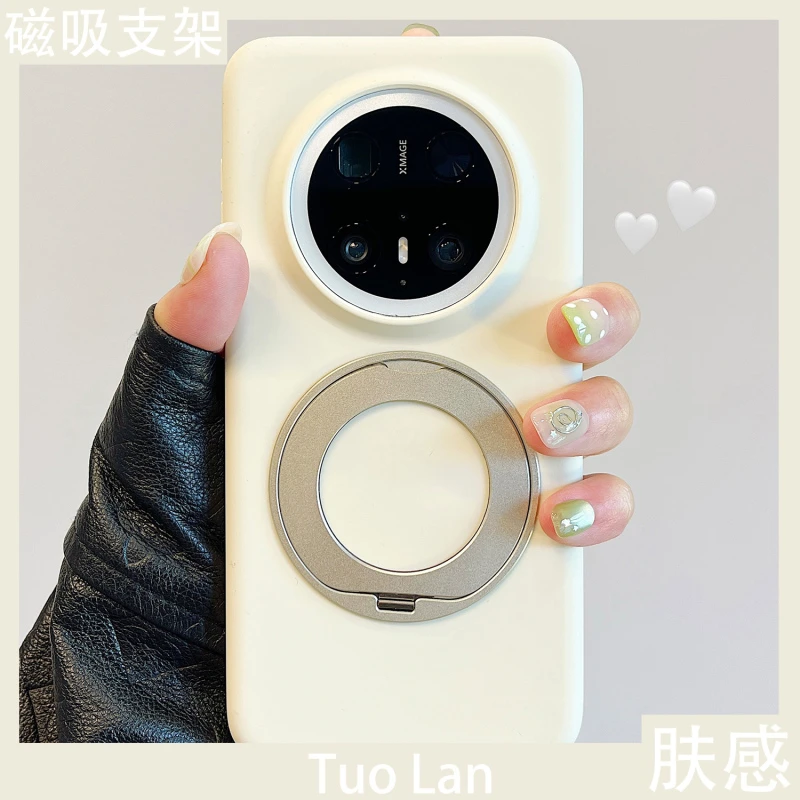 齿轮声适用华为mate70pro+手机壳360度旋转支架mate60液态硅胶p70