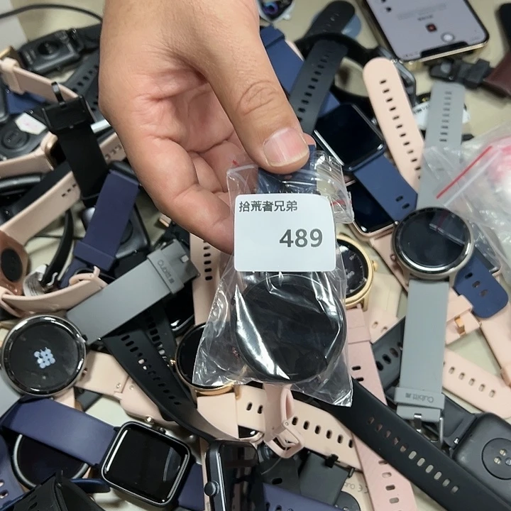 9新489号英文款以直播间讲解为准