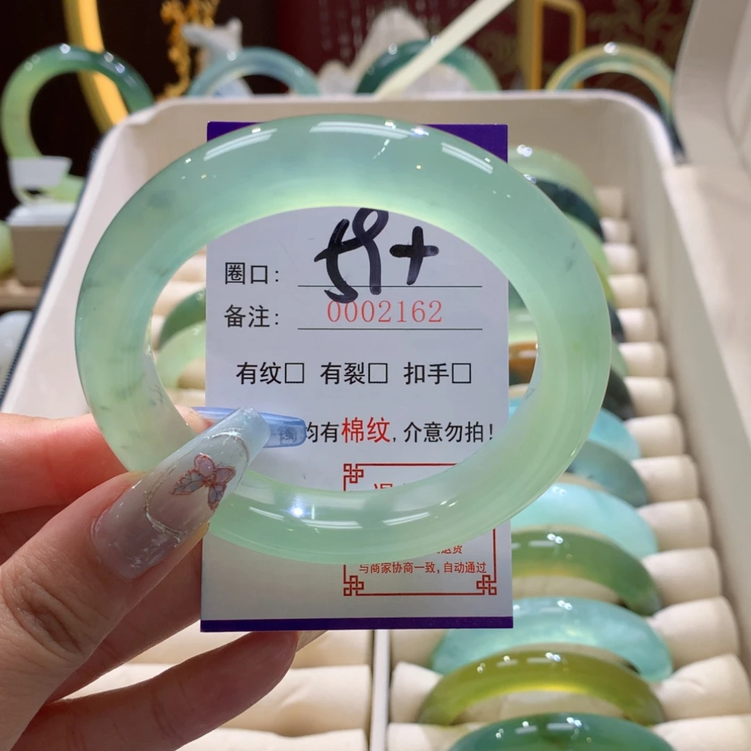 汐***宝蛇纹石玉未镶嵌手镯