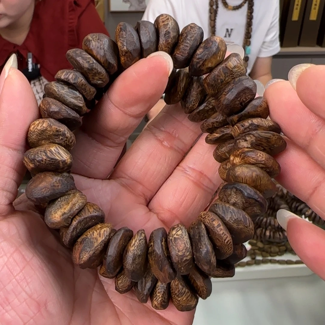 手串沉香多样性发1条树丁金沙叶高货23克