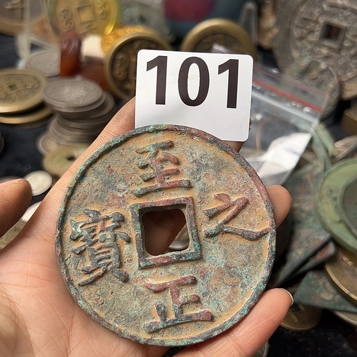 滔***旋铜复古文创工艺品