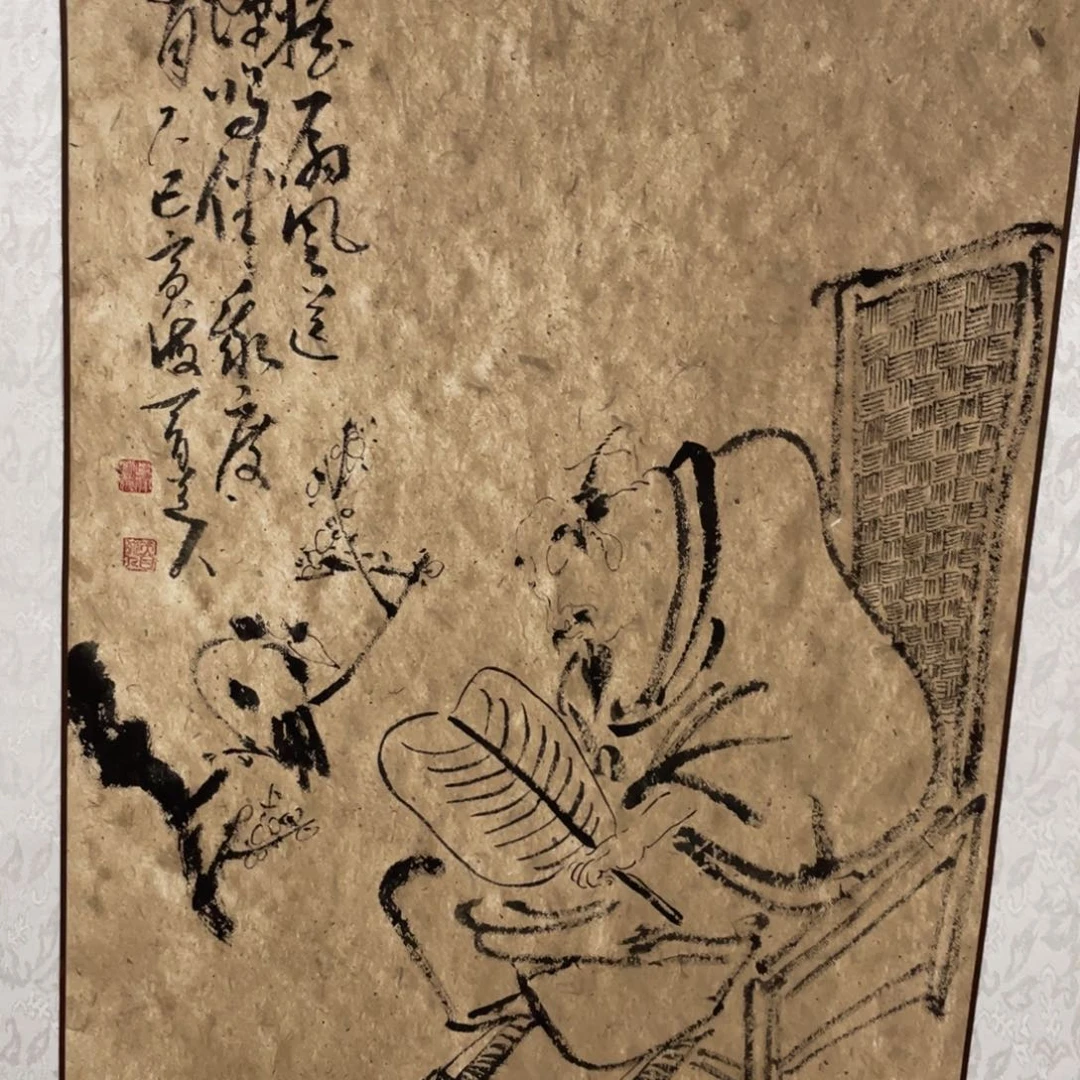 国画老师老师老师
