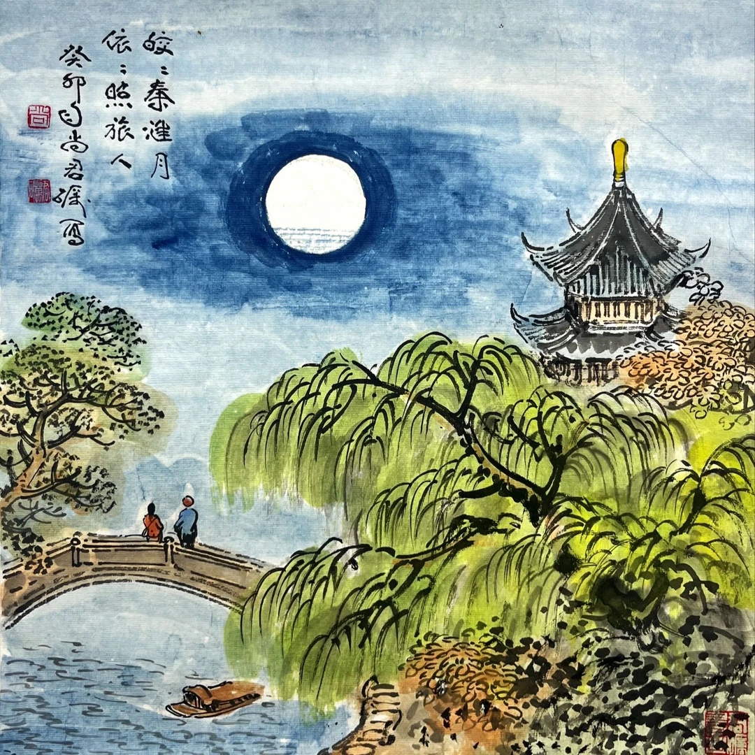 zp-尚君砺-34cm*34cm