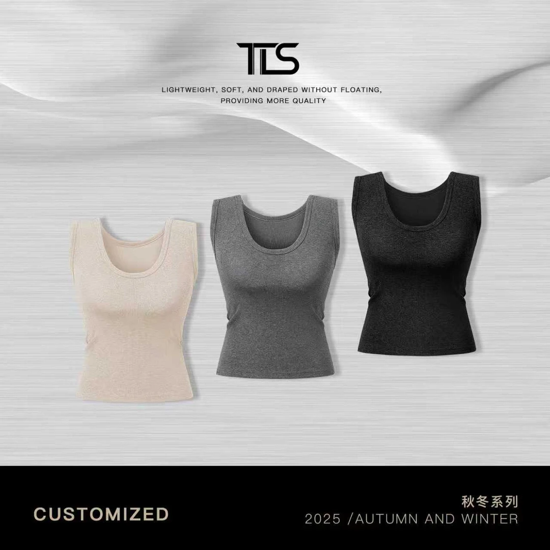 TT【U领背心】纯欲宽松轻奢U领正肩设计带胸垫无袖背心BX5021