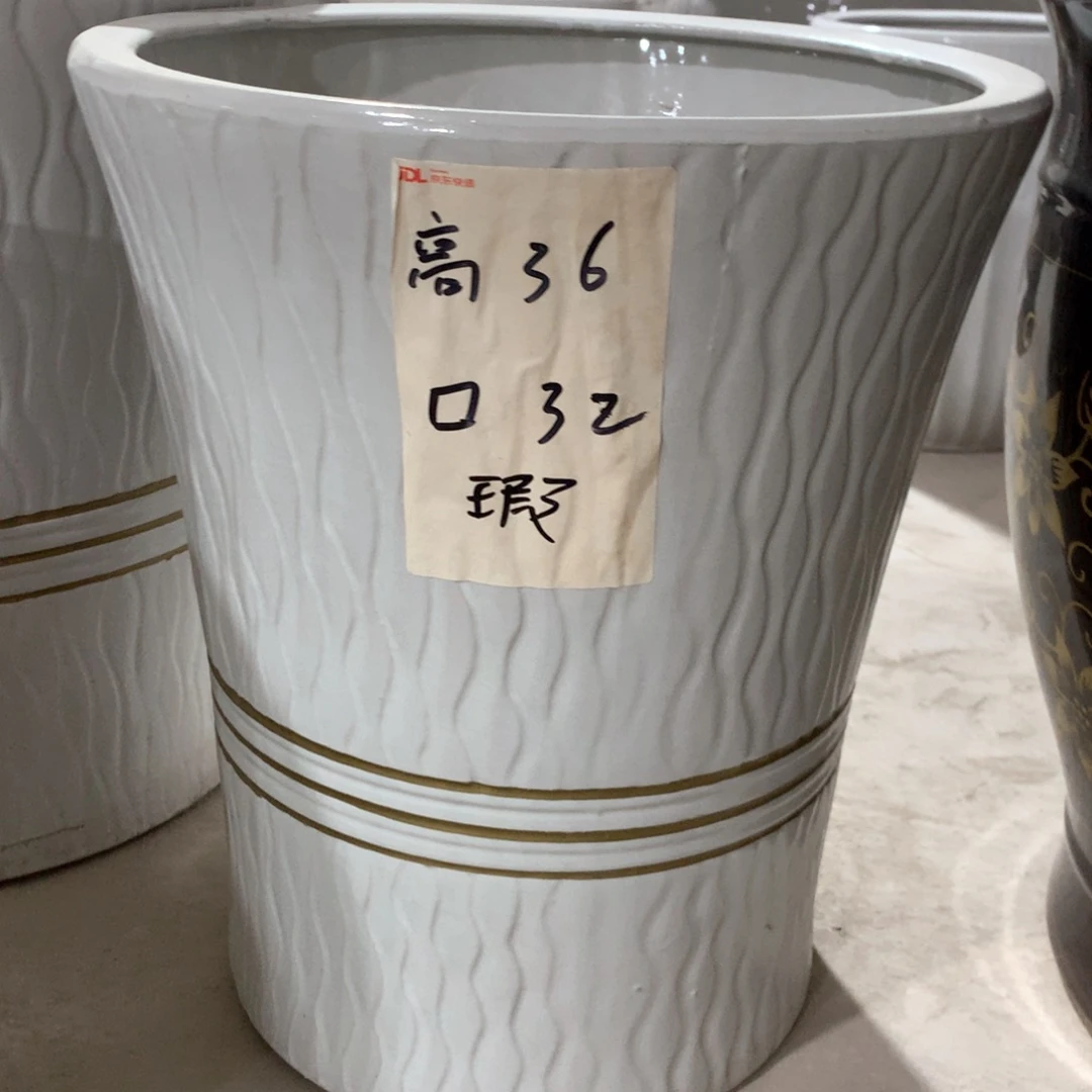 【闪购商品】高温陶瓷花盆默认瑕疵