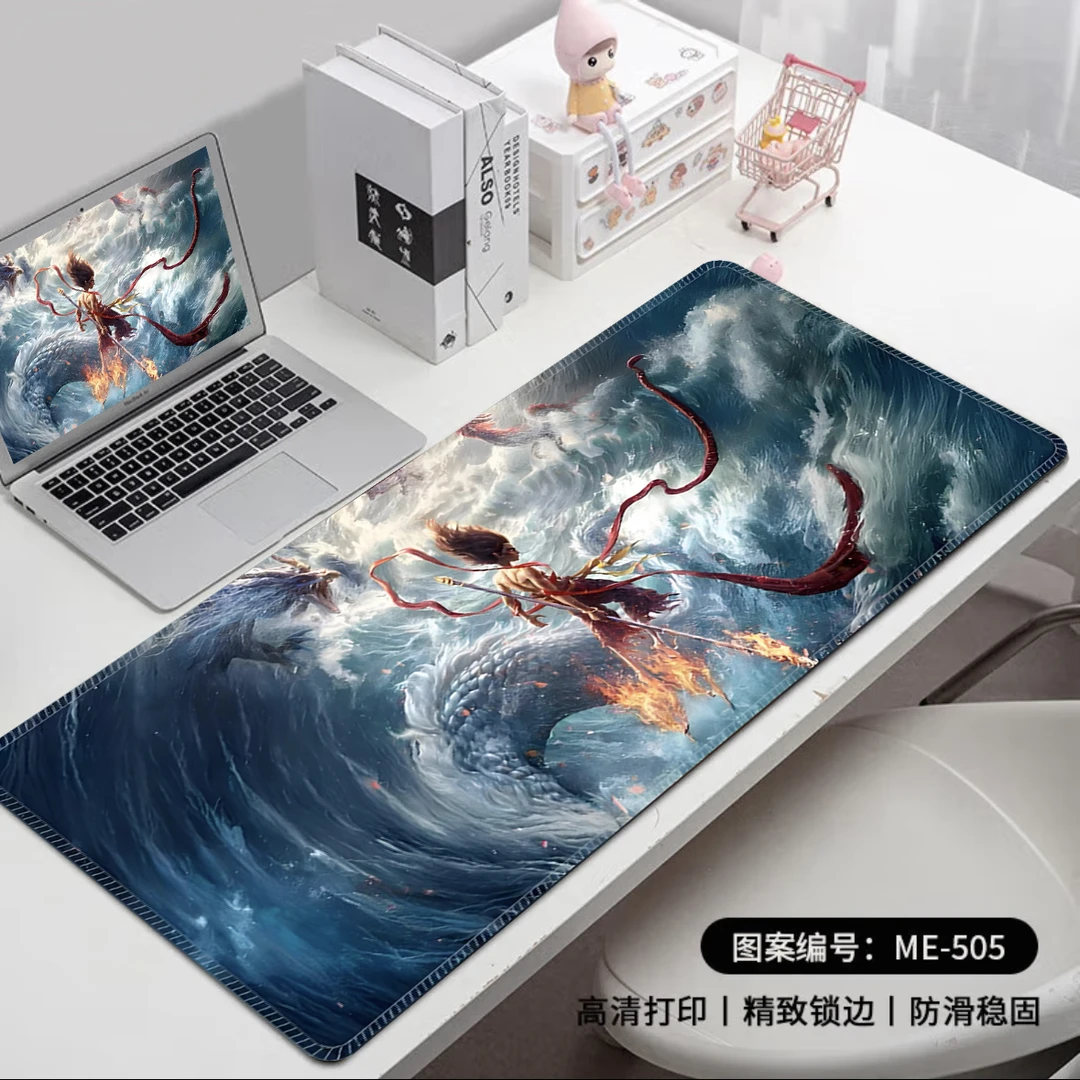 哪吒2魔童闹海鼠标垫超大加电脑键盘防滑桌垫子厚游戏锁边鼠标垫