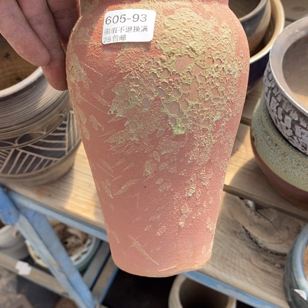 93号内8高19号处理啦啦