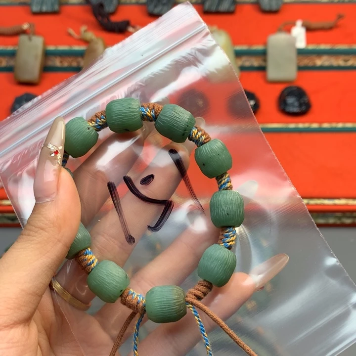 和田玉（糖玉）颈饰未镶嵌宾***馆