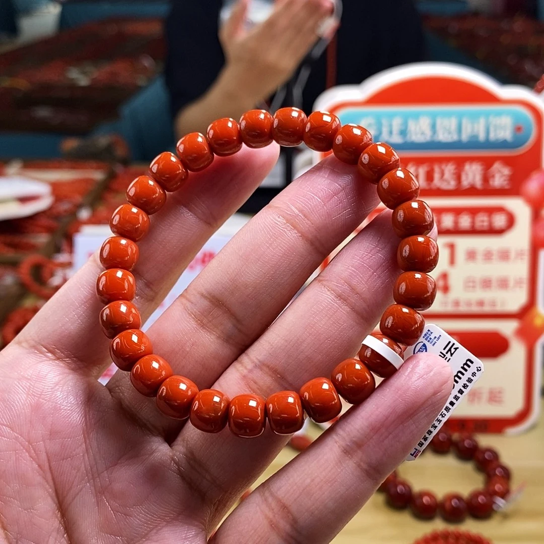 未镶嵌8mm（多样性发一）南红玛瑙