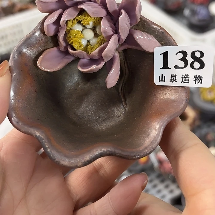 山泉造物手工制作柴烧138