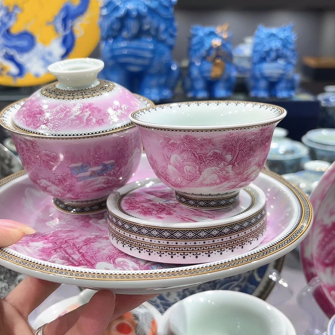 瓷片景德镇瓷器精品