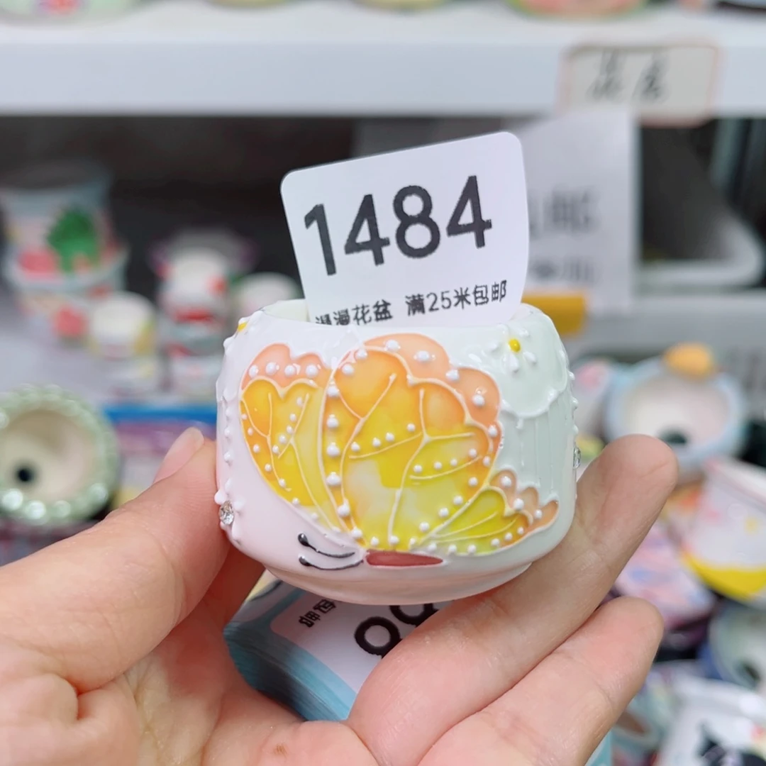 景德镇手工制作1484口3.5