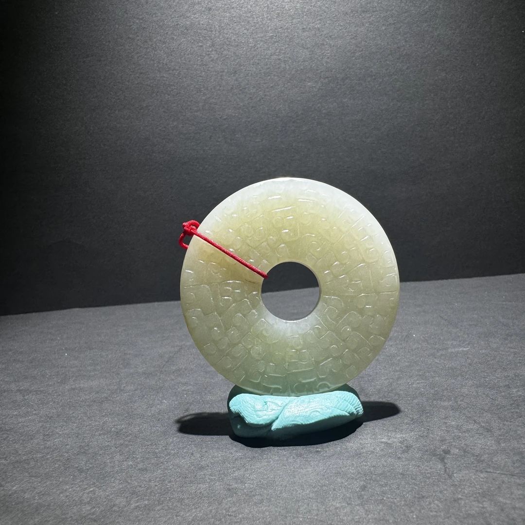 LOT639老库房和田玉勾云龙纹玉璧