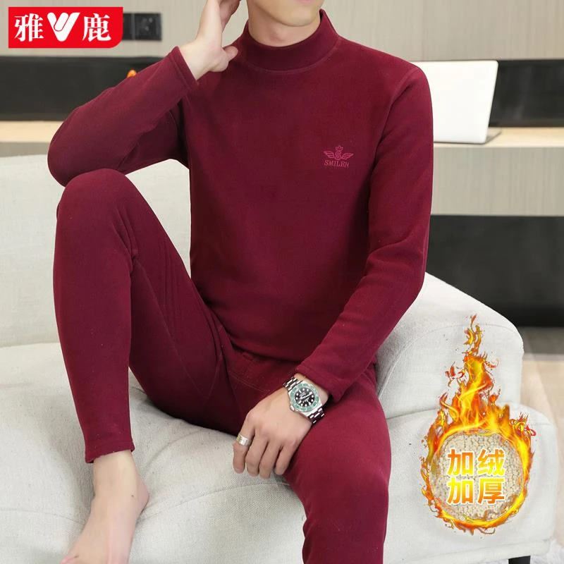 雅鹿本命年保暖内衣男款加绒加厚套装冬半高领男士德绒秋衣秋裤