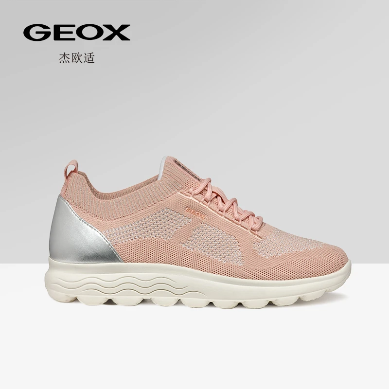GEOX/杰欧适女款运动低帮鞋夏季透气软底鞋增高通勤休闲鞋
