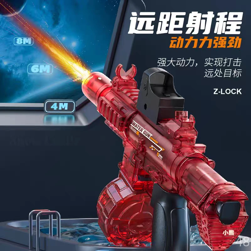 高速联动二代M416电动水枪户外儿童玩具水枪灯光火焰联动回膛礼物