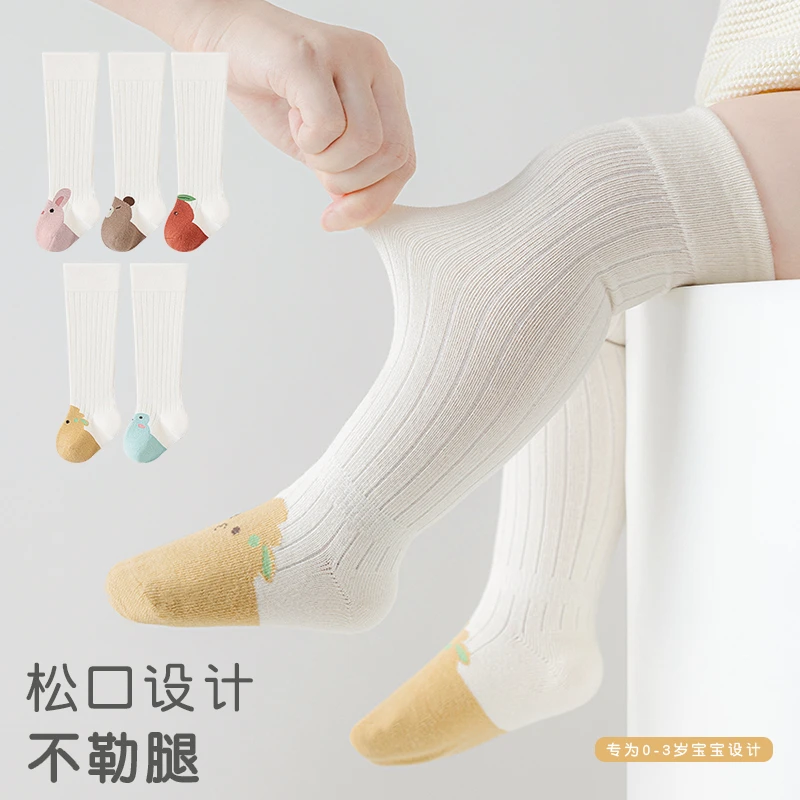 秋冬无骨长筒过膝袜不勒新生婴儿袜子棉袜0-3-6月包屁衣男女宝宝
