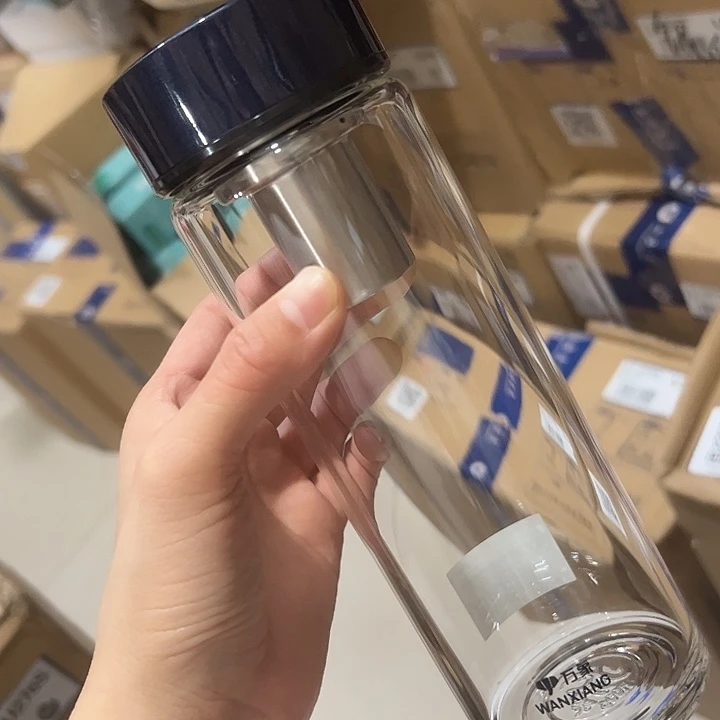 U148s-70-570ml  蓝黑 单层烫手 杯套