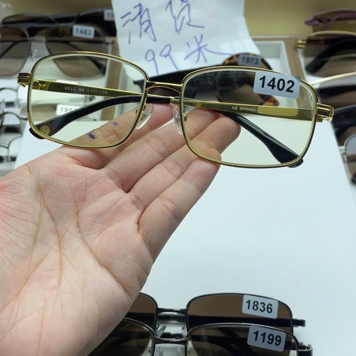 竹叶青全框眼镜 1402