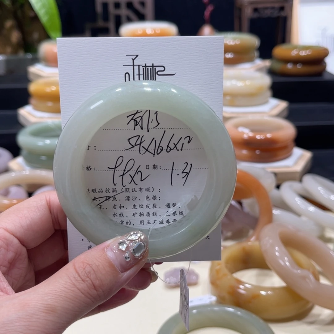 石英质玉手镯未镶嵌?****?