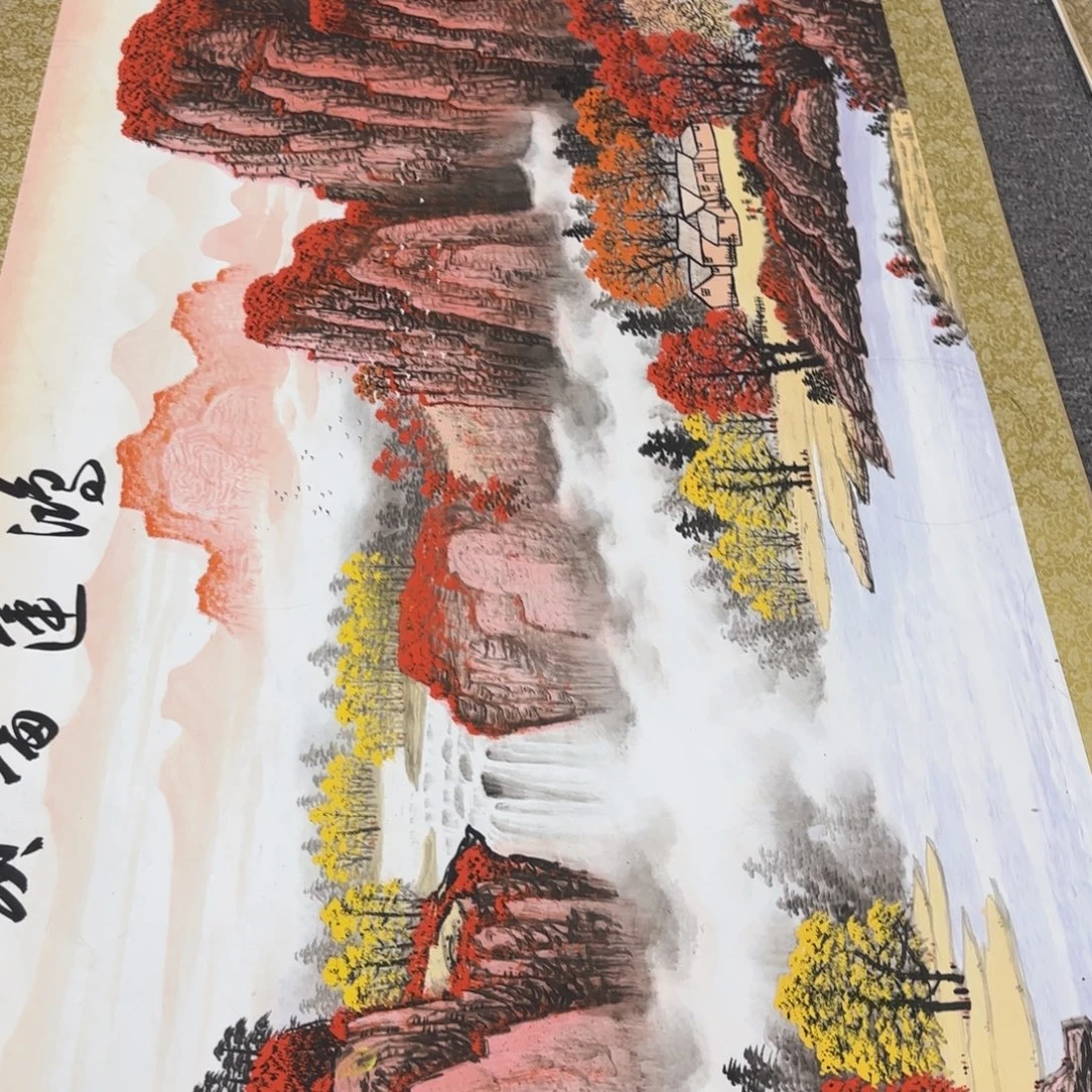 用***5国画QC原创横山水作品！带证书！限购一单