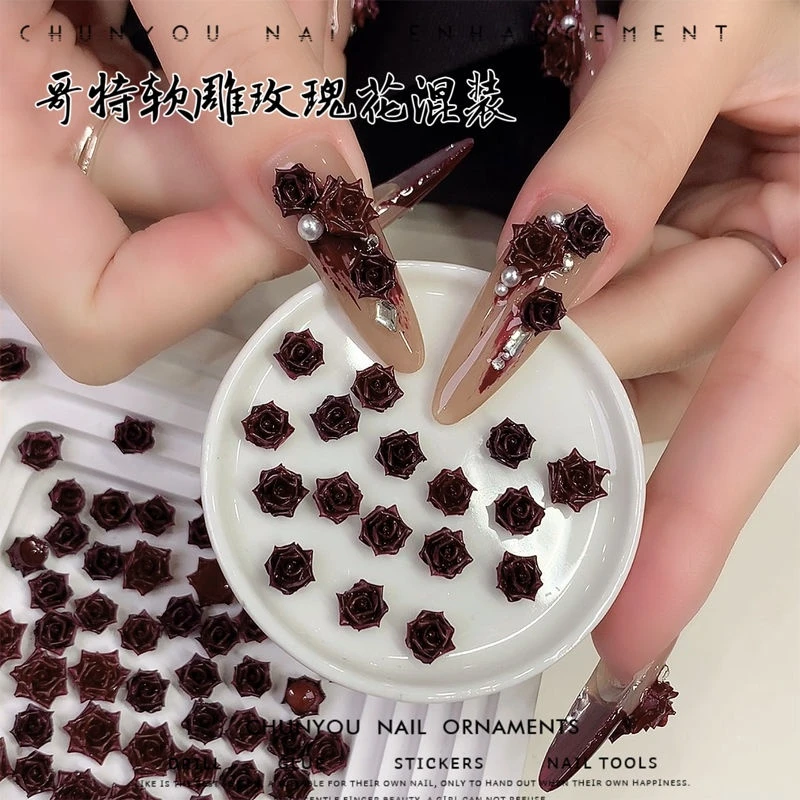 哥特软雕玫瑰花美甲饰品美拉德高级玫瑰花暗红玫瑰花指甲配饰