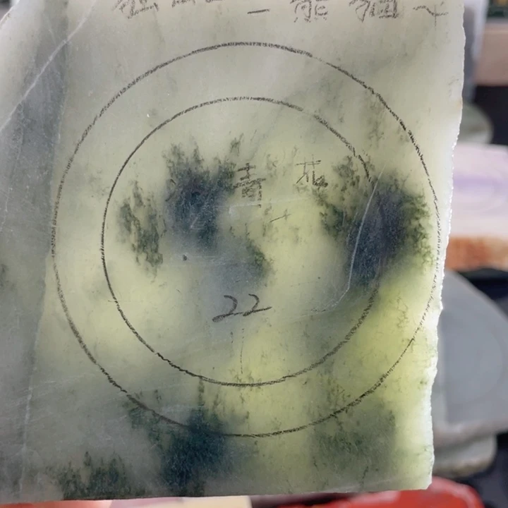 独山玉未镶嵌手镯定制