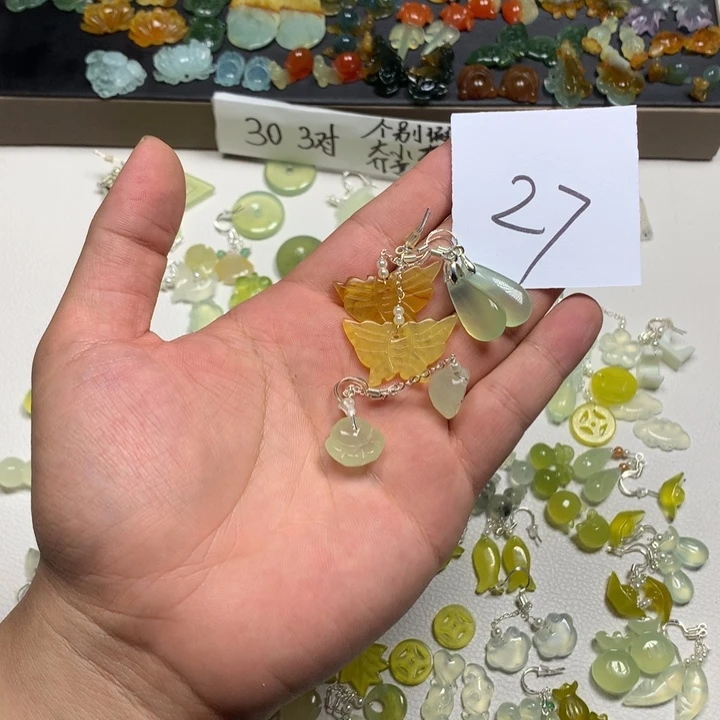 之****蛇纹石玉合金耳钉