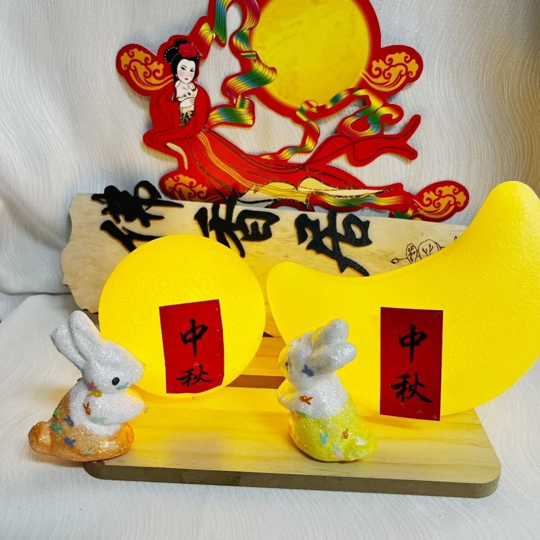 潮汕中秋拜月娘折塔手工折纸配饰发光圆月塔顶装饰月牙材料配件