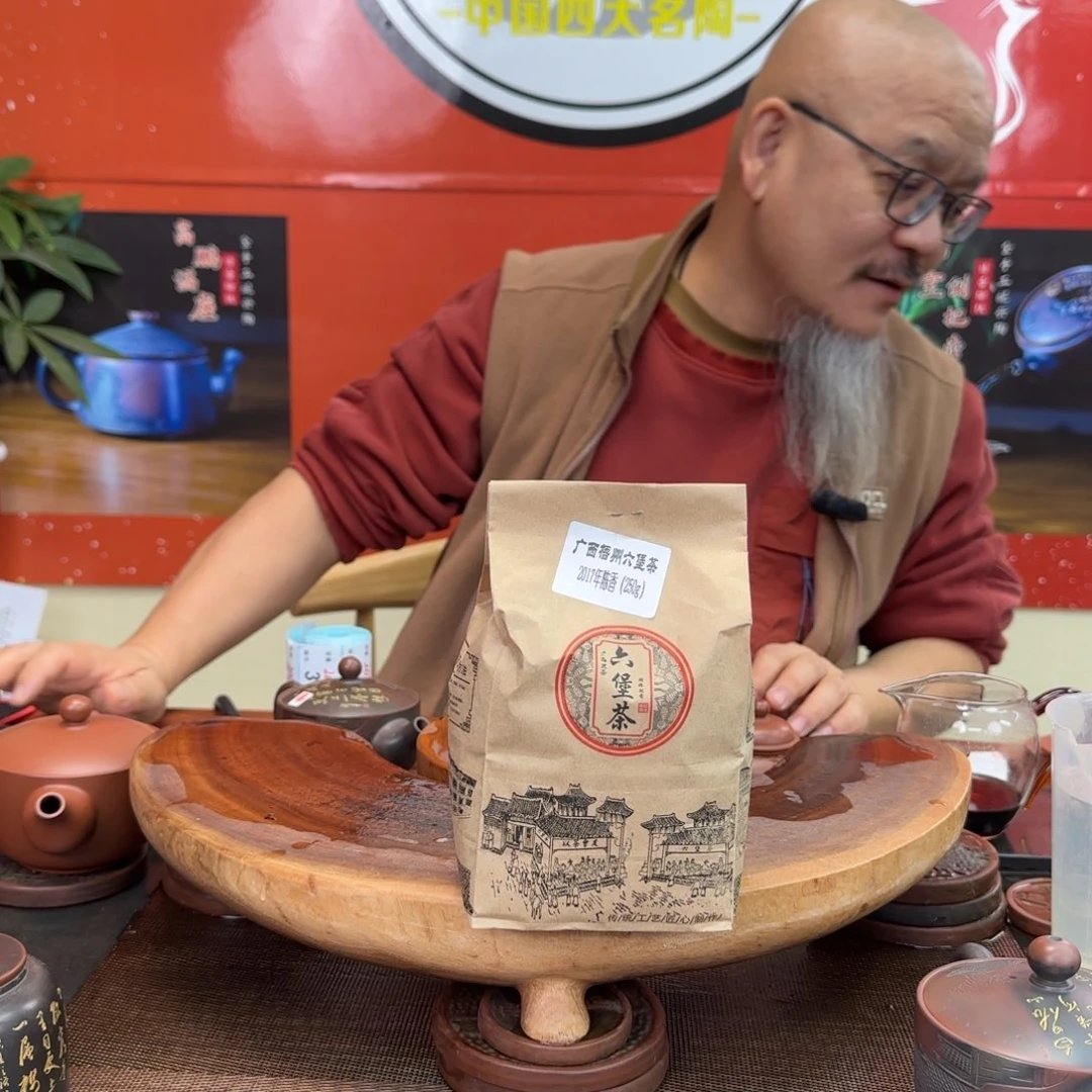 老韩坭兴陶老韩坭兴陶