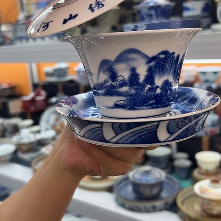 超级超级稽查局金咕咕