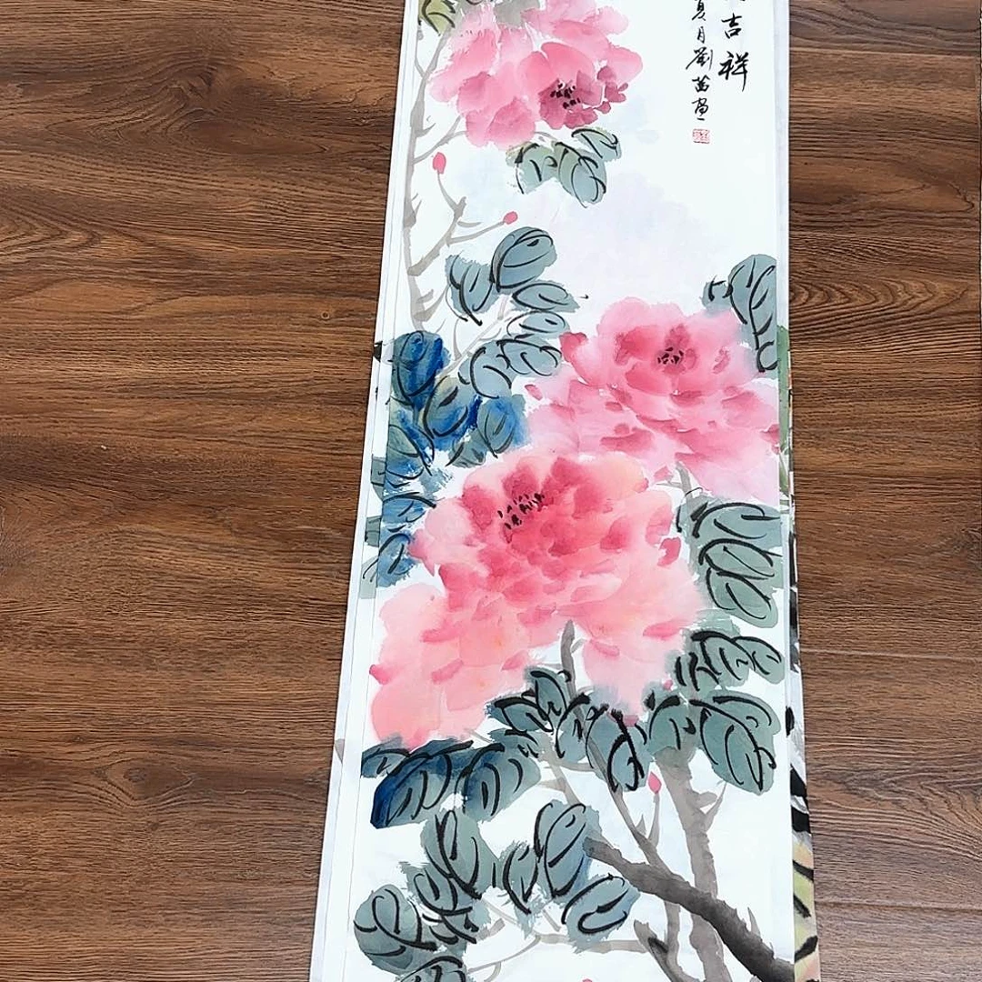 国画国画作品多次