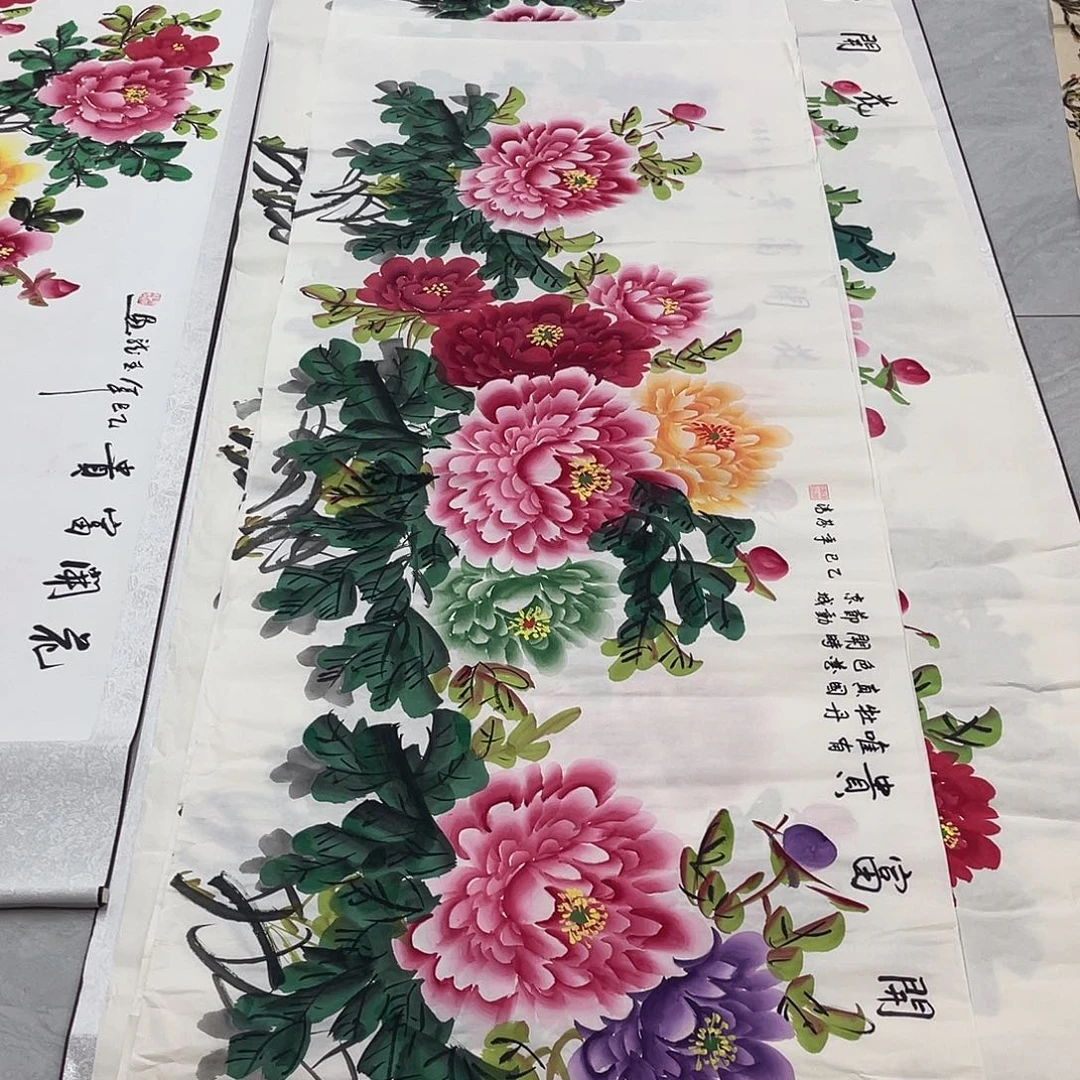 国画国画作品书法作品原稿小六尺横幅精品微瑕