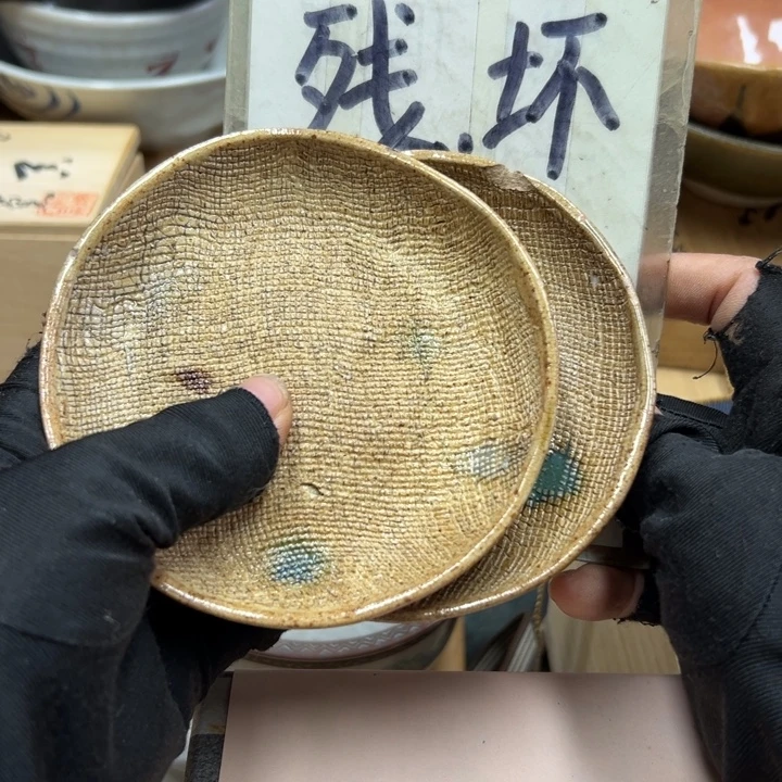 厚***發谢谢谢谢谢谢谢谢谢谢