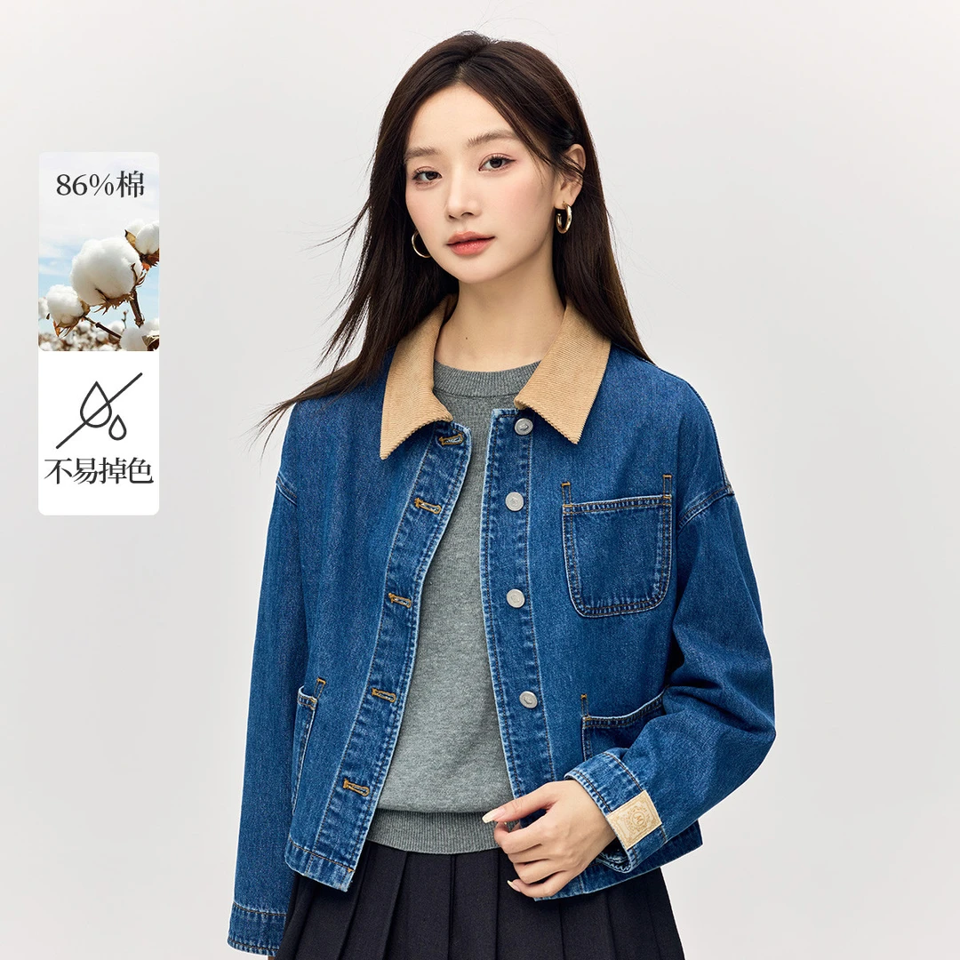 【青出于蓝】茵曼春季时尚复古撞色翻领牛仔外套女百搭舒适夹克上衣
