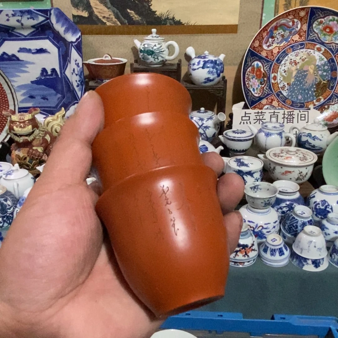 瓷片舶来瓷器满28包邮当日凑单