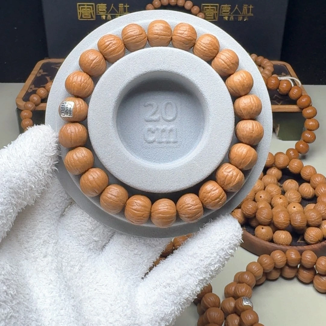 猴头核桃手串-***…13小银标款南瓜