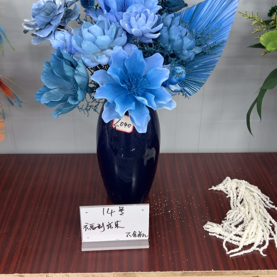 蓝色系家居瓶插花艺