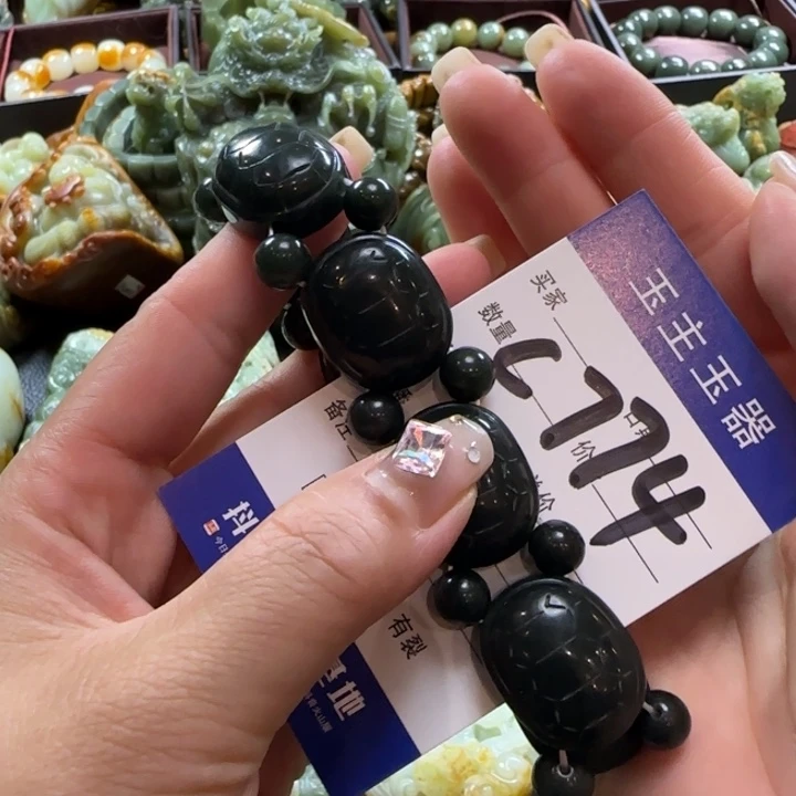 手串未镶嵌和田玉