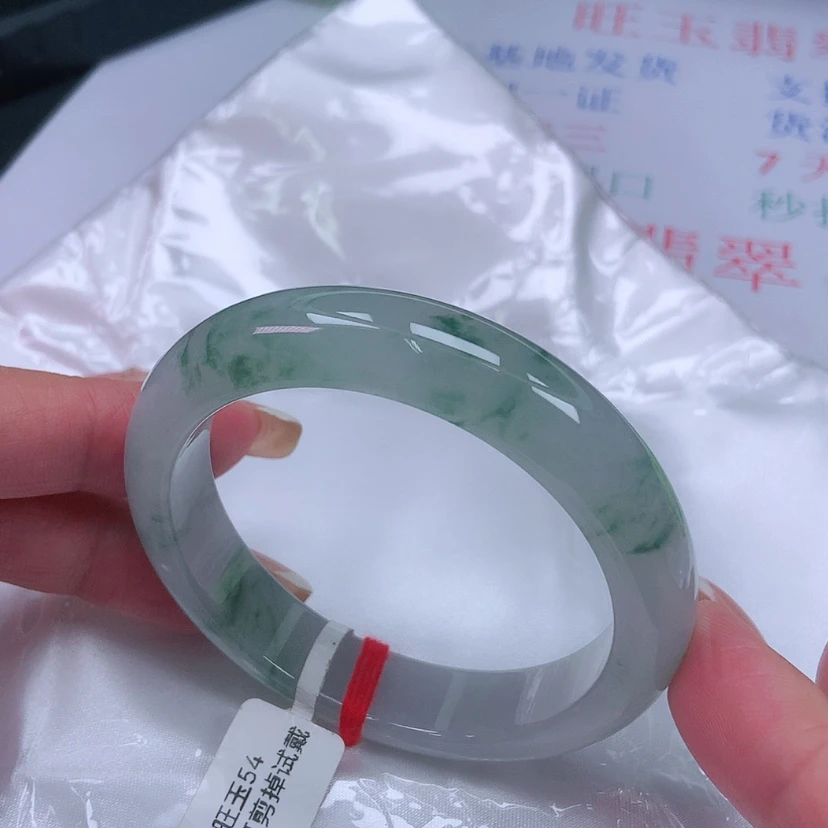 【闪购商品】未镶嵌手镯翡翠54.6