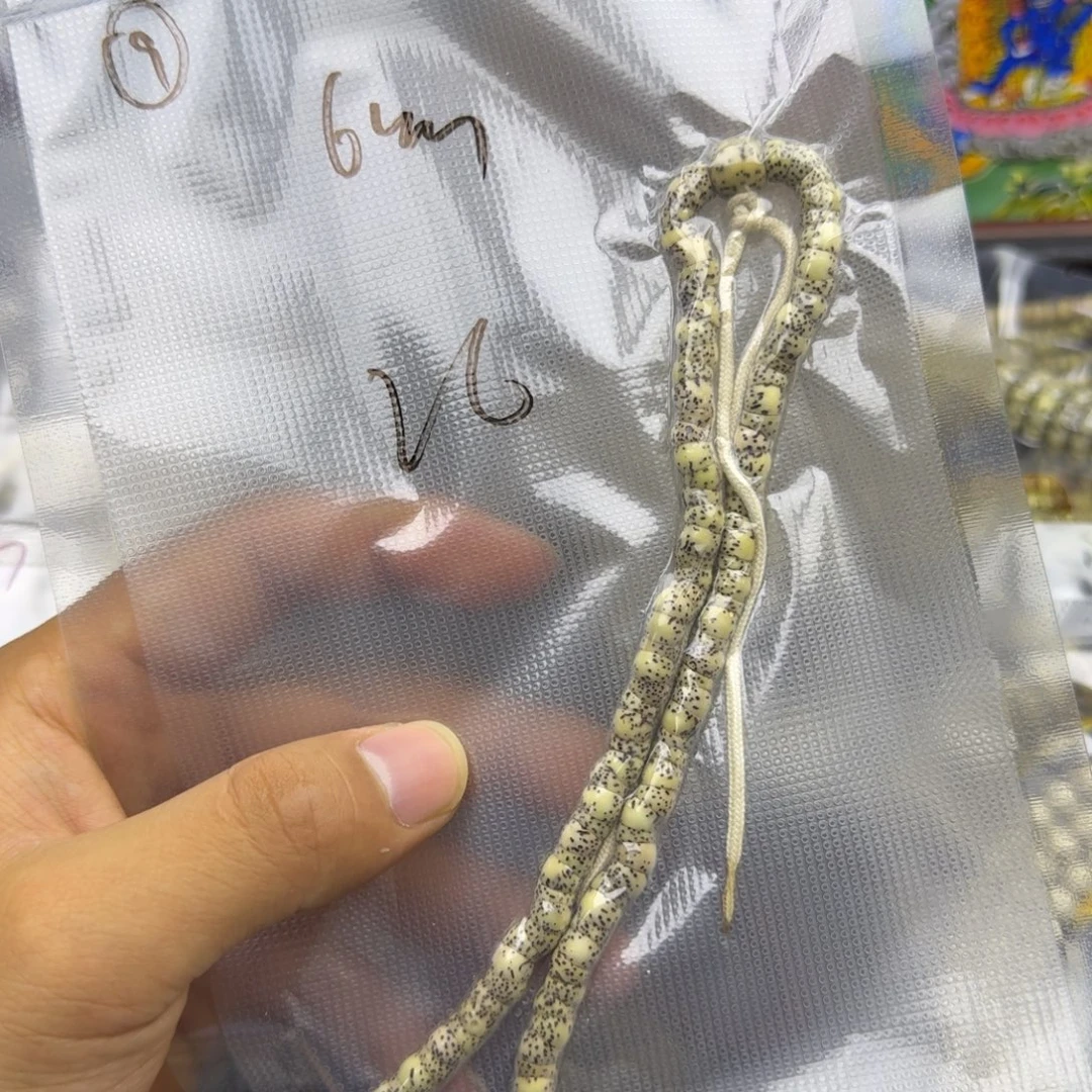 星月菩提吊坠九号链接星月大肠6mm