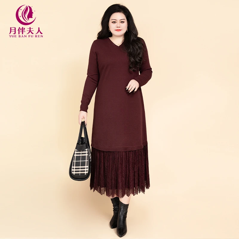 月伴夫人 2025秋冬季新款大码蕾丝压褶设计收腰气质连衣裙8246