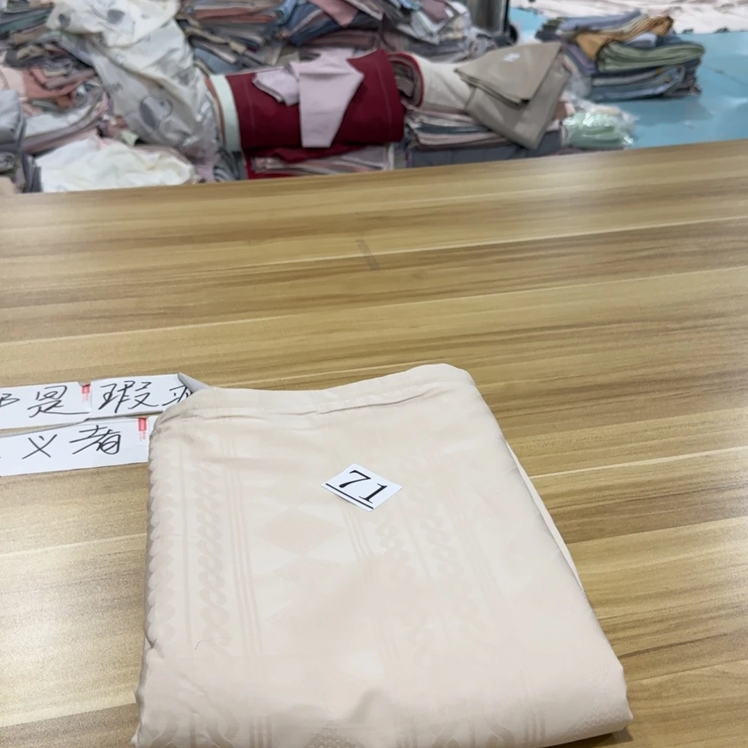 莱赛尔纤维匹马棉100棉小被套71