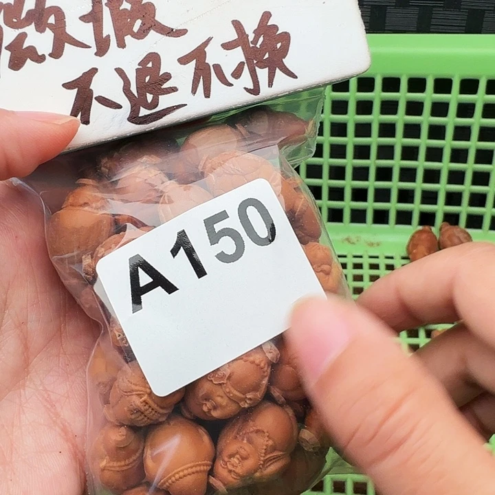 米***鼠手串/手链橄榄核橄榄