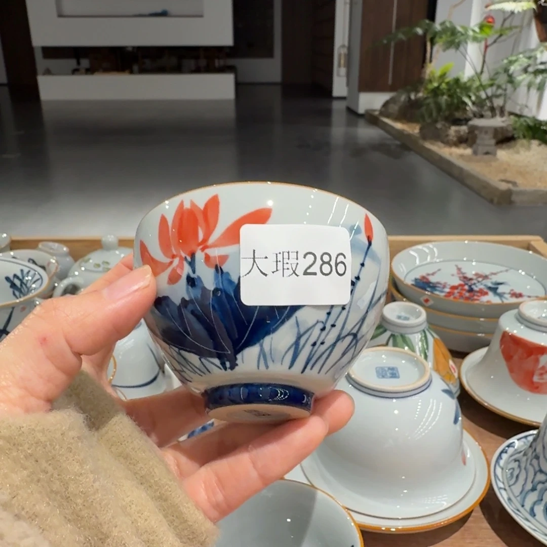 釉下手绘茶具微瑕