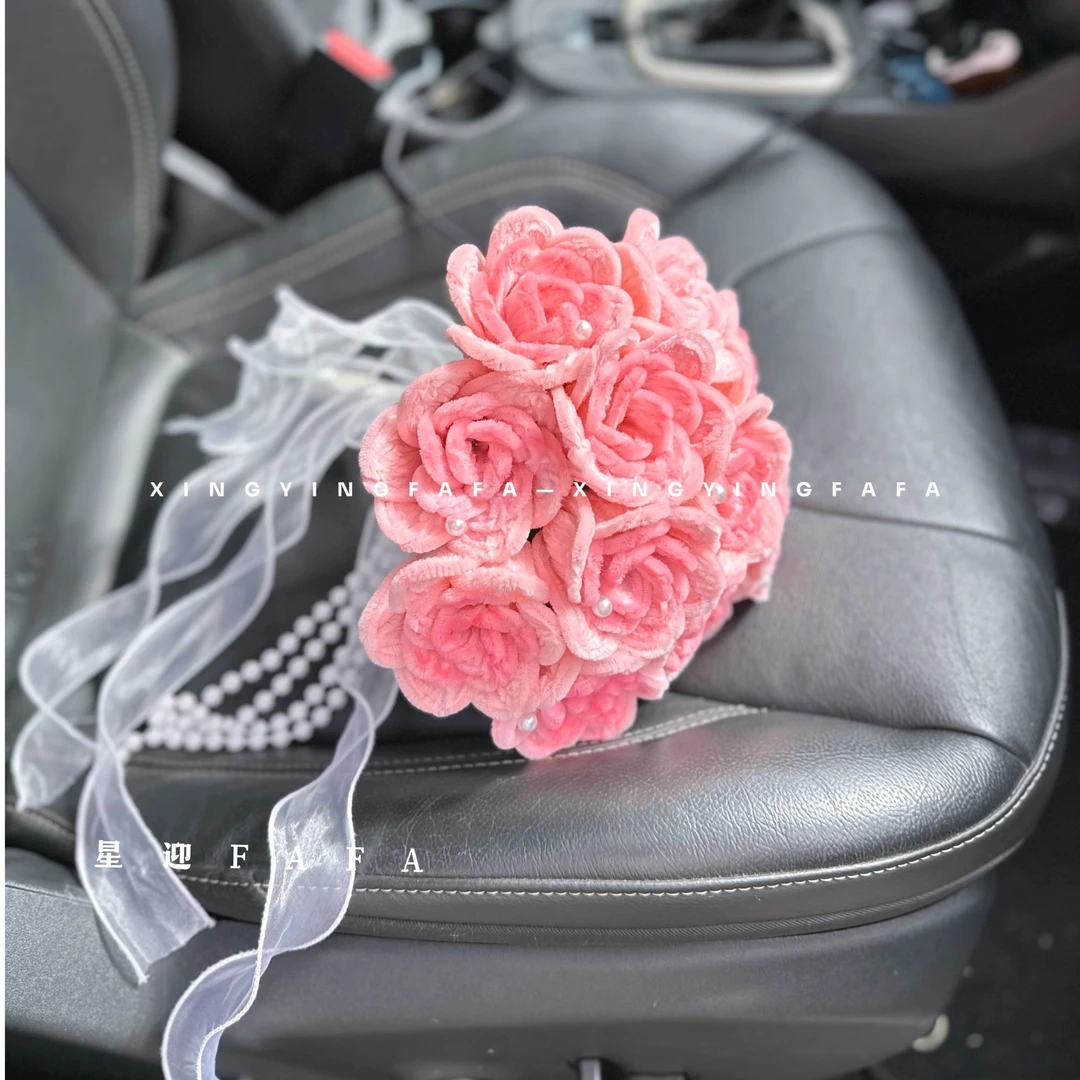 S1.0手捧花材料|手工自制扭扭棒手工花玫瑰手捧领证结婚花送朋友