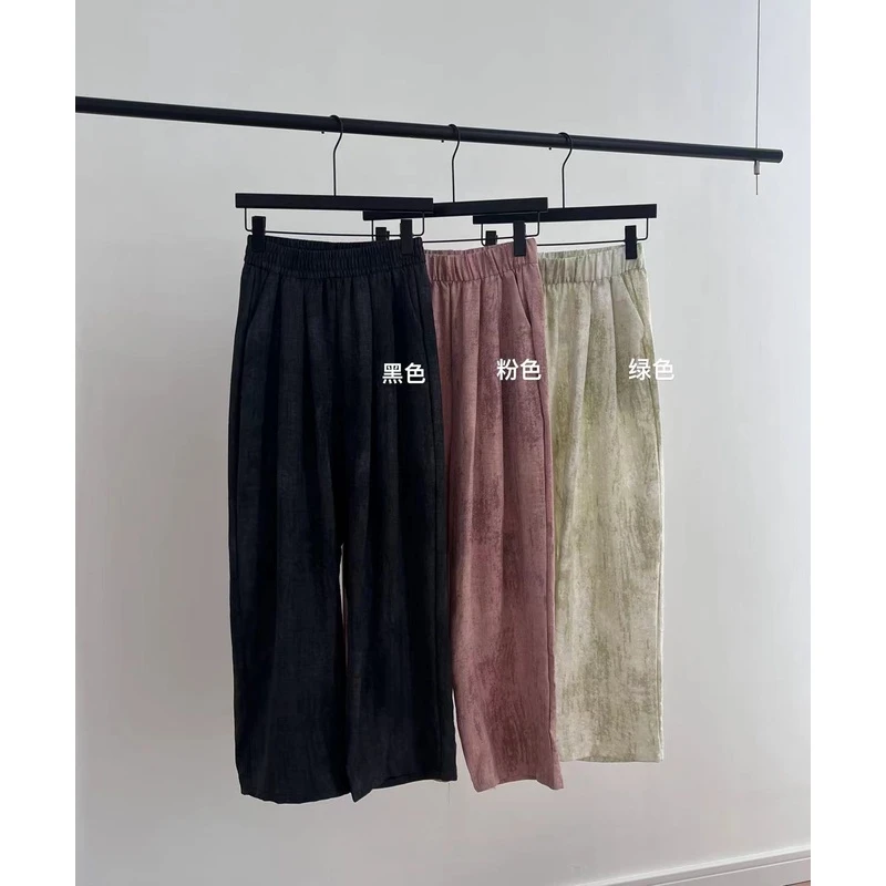 【NO退NO换】韩系慵懒风扎染阔腿裤2410