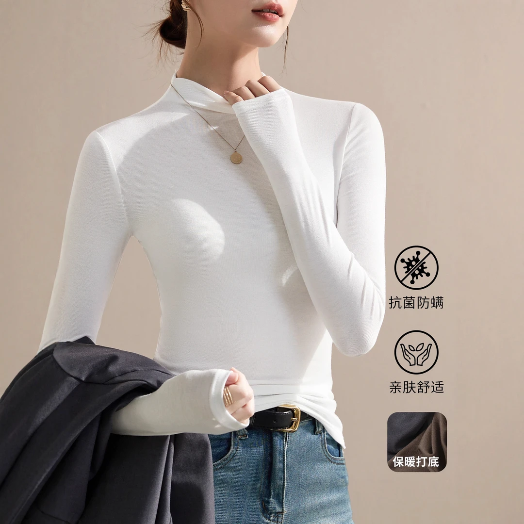 白色半高领打底衫女款2025秋季新款修身显瘦内搭长袖上衣内搭t恤